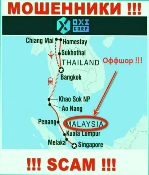 ЖУЛИКИ OXI Corp зарегистрированы очень далеко, а именно на территории - Malaysia