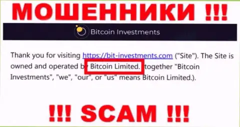 Юридическое лицо Биткоин Инвестментс - это Bitcoin Limited, именно такую информацию предоставили мошенники у себя на сайте