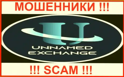 Unnamed - это МОШЕННИКИ !!! Вклады не отдают !!!