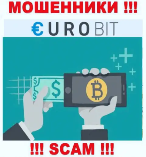 Euro Bit заняты надувательством людей, а Крипто обменник только прикрытие