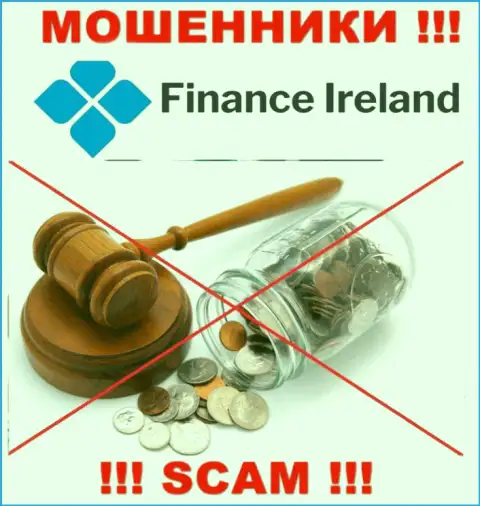 Так как у Finance Ireland нет регулирующего органа, работа указанных интернет мошенников противозаконна
