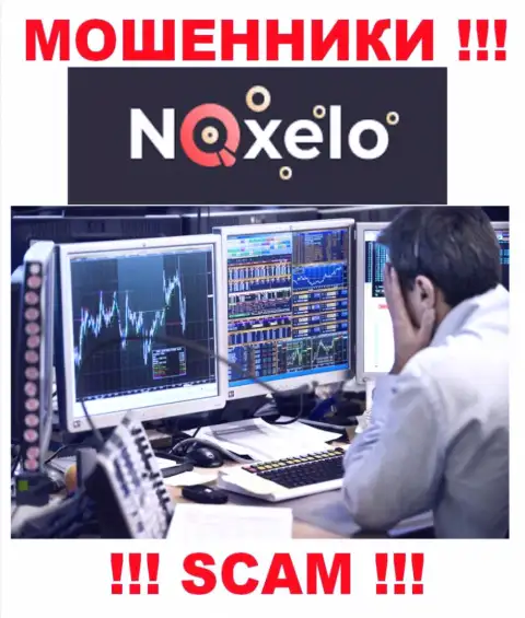 Если Вы стали пострадавшим от противозаконных действий Noxelo, сражайтесь за собственные вложения, а мы поможем