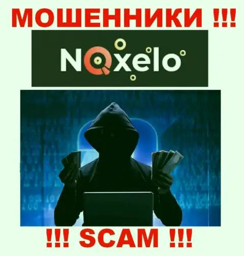 В организации Noxelo Сom скрывают имена своих руководителей - на официальном сайте инфы нет