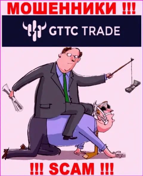 Очень рискованно реагировать на попытки internet махинаторов GT-TC Trade подтолкнуть к взаимодействию