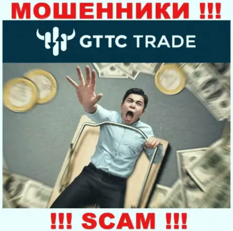 Избегайте internet аферистов GT-TC Trade - обещают много денег, а в итоге надувают