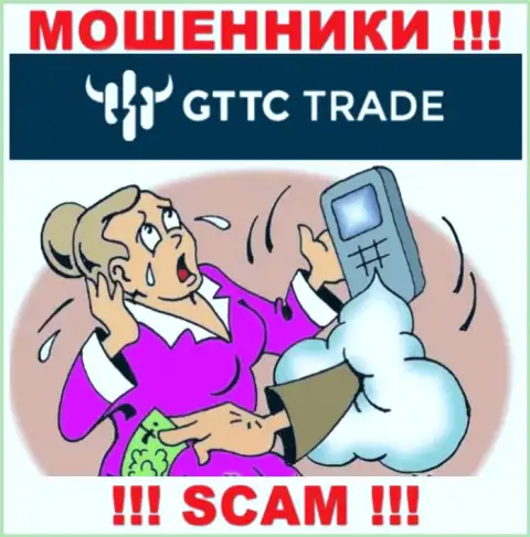 Кидалы GT-TC Trade склоняют доверчивых игроков платить налог на прибыль, БУДЬТЕ БДИТЕЛЬНЫ !