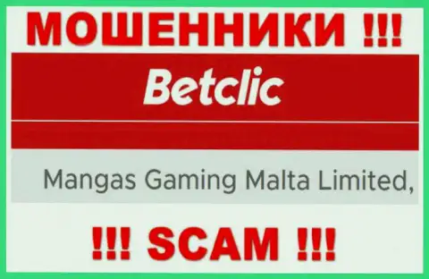 Жульническая контора БетКлик Ком принадлежит такой же скользкой конторе Mangas Gaming Malta Limited