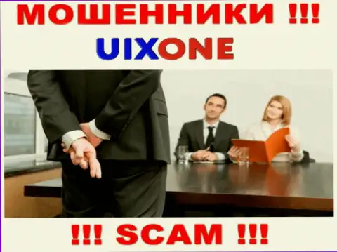 Финансовые вложения с Вашего личного счета в брокерской организации UixOne будут слиты, как и комиссии