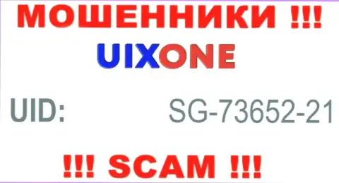 Присутствие рег. номера у Uix One (SG-73652-21) не говорит о том что контора добропорядочная