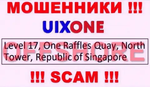 Пустив корни в оффшоре, на территории Сингапур, Uix One свободно обманывают своих клиентов