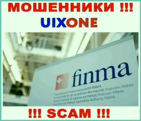 UixOne смогли заполучить лицензионный документ от оффшорного мошеннического регулятора, будьте очень осторожны