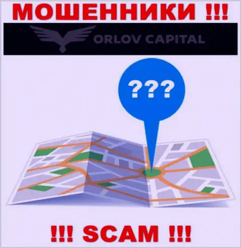 Отсутствие информации касательно юрисдикции Orlov-Capital Com, является явным показателем незаконных действий