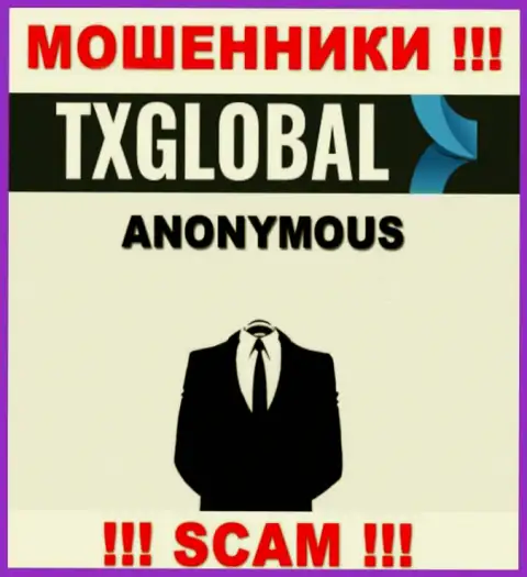 Организация TXGlobal Com скрывает свое руководство - МОШЕННИКИ !