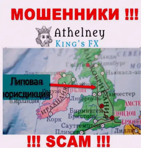 Athelney Limited  - это МОШЕННИКИ !!! Показывают неправдивую инфу касательно своей юрисдикции
