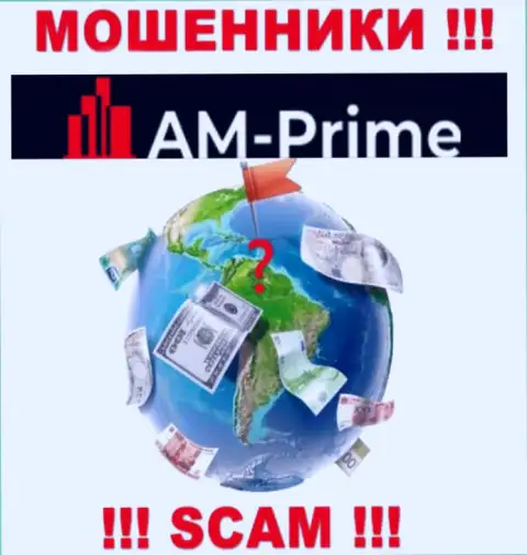 AMPrime - это мошенники, решили не предоставлять никакой информации по поводу их юрисдикции