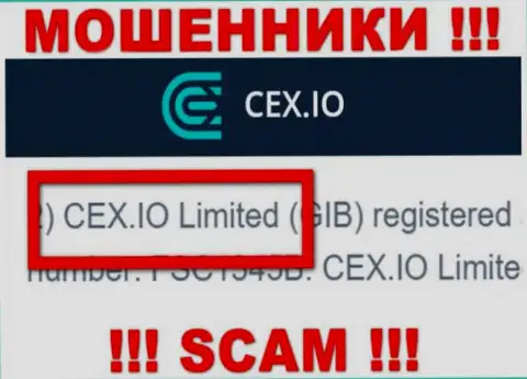 Ворюги CEX.IO Limited пишут, что именно CEX.IO Limited владеет их лохотронным проектом