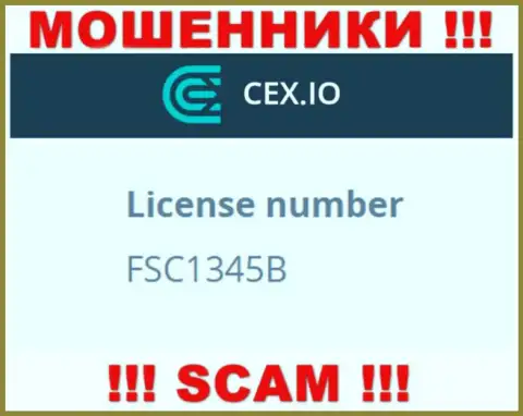 Лицензионный номер мошенников CEX Io, у них на веб-портале, не отменяет реальный факт слива людей