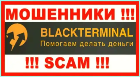 BlackTerminal - это SCAM !!! МОШЕННИК !!!
