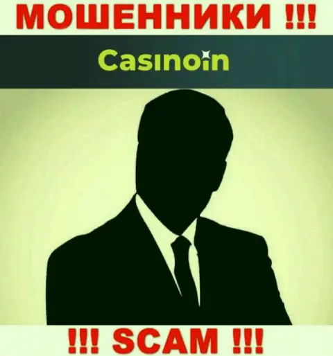 В компании CasinoIn Io скрывают лица своих руководящих лиц - на официальном веб-ресурсе инфы нет