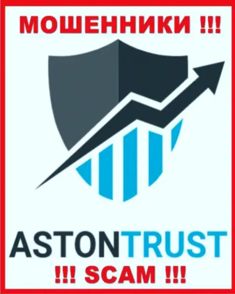 Aston Trust - это SCAM !!! ЖУЛИКИ !!!
