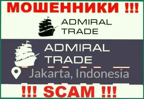 Jakarta, Indonesia - вот здесь, в оффшорной зоне, зарегистрированы интернет махинаторы Admiral Trade