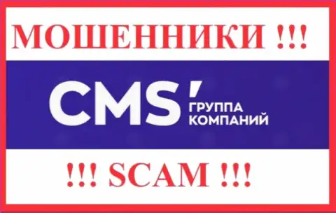 Логотип МОШЕННИКА CMS Institute