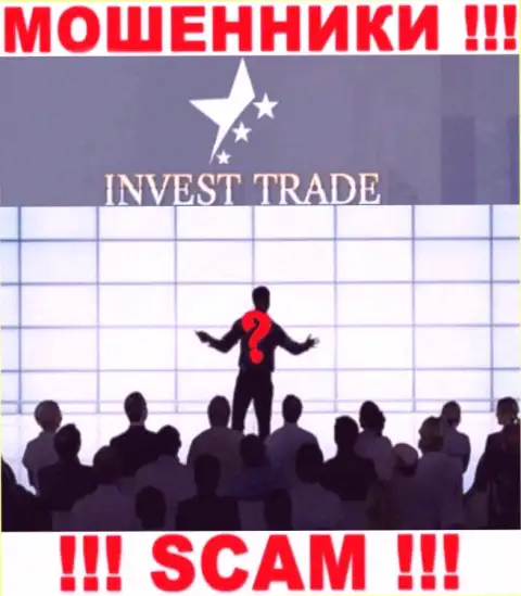 Invest-Trade Pro это сомнительная компания, инфа о прямых руководителях которой отсутствует