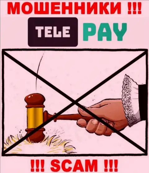 Держитесь подальше от Tele-Pay Pw - можете остаться без вкладов, ведь их деятельность абсолютно никто не контролирует