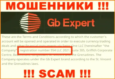 Swiss One LLC интернет мошенников GB-Expert Com было зарегистрировано под вот этим регистрационным номером: 954 LLC 2021