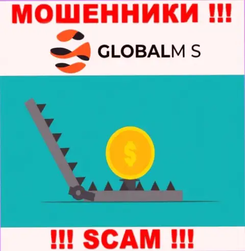 Не доверяйте GlobalM-S Com, не вводите дополнительно финансовые средства