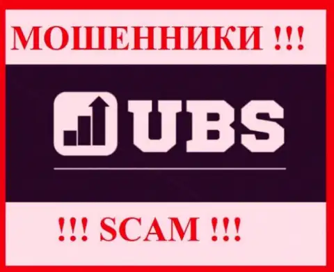 UBS-Groups - это SCAM ! ВОРЫ !!!