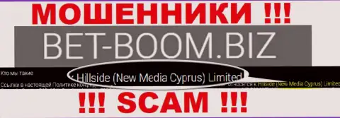 Юридическим лицом, управляющим мошенниками БэтБум Биз, является Хиллсиде (Нью Медиа Кипр) Лтд
