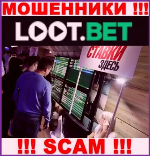 Поскольку деятельность мошенников LootBet - это обман, лучше работы с ними избегать
