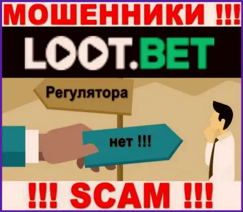 Сведения о регулирующем органе организации LootBet не отыскать ни на их сайте, ни в сети интернет