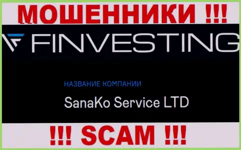 На онлайн-ресурсе SanaKo Service Ltd написано, что юридическое лицо компании - SanaKo Service Ltd