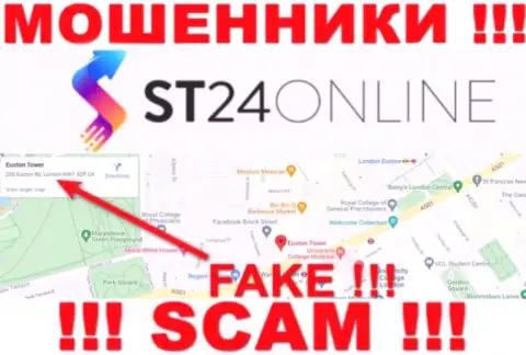 Не верьте мошенникам из конторы ST 24 Online - они распространяют ложную информацию о юрисдикции