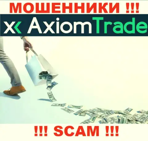 Вы глубоко ошибаетесь, если ожидаете заработок от взаимодействия с дилинговой компанией Axiom-Trade Pro - это ОБМАНЩИКИ !!!