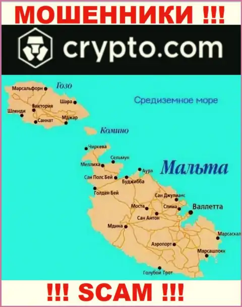 Крипто Ком - это МОШЕННИКИ, которые юридически зарегистрированы на территории - Malta