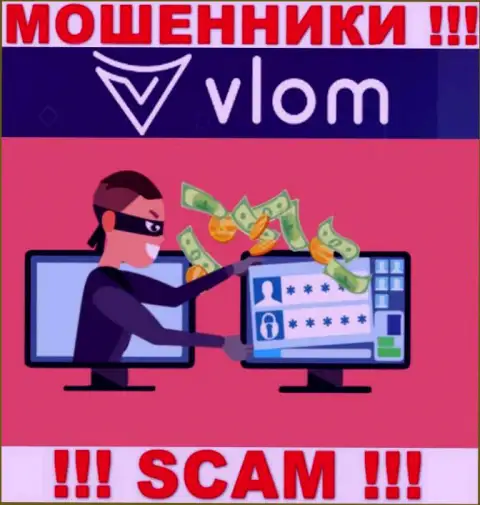 Vlom Com финансовые средства биржевым игрокам не возвращают обратно, дополнительные налоговые сборы не помогут