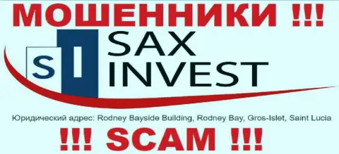 Депозиты из Sax Invest забрать невозможно, потому что расположились они в оффшоре - Rodney Bayside Building, Rodney Bay, Gros-Islet, Saint Lucia