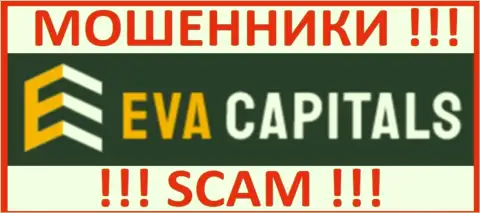 Логотип МОШЕННИКОВ EvaCapitals
