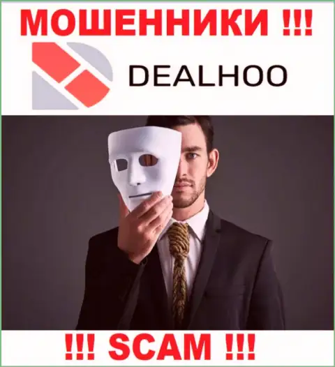 В организации DealHoo Com лишают средств доверчивых клиентов, заставляя отправлять финансовые средства для оплаты комиссионных платежей и налогового сбора