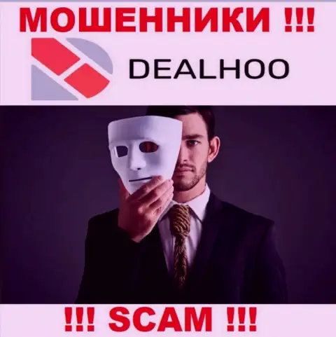 В организации DealHoo Com лишают средств доверчивых клиентов, заставляя отправлять финансовые средства для оплаты комиссионных платежей и налогового сбора