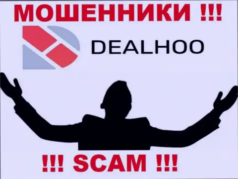 В глобальной internet сети нет ни одного упоминания о руководителях мошенников DealHoo