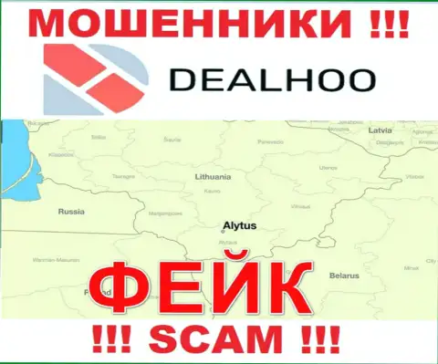 Чтобы наивным людям запудрить мозги, обманщики DealHoo Com указали ложную информацию об своей юрисдикции