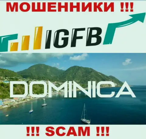 На web-сайте ИГЭФБ Ван говорится, что они разместились в оффшоре на территории Commonwealth of Dominica