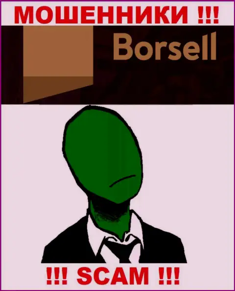 Компания Borsell не вызывает доверия, потому что скрыты информацию о ее руководителях