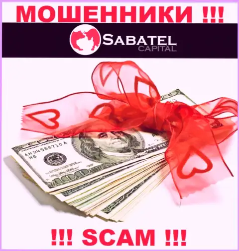 Из дилинговой организации Sabatel Capital деньги вернуть не сумеете - требуют еще и налоговые сборы на доход