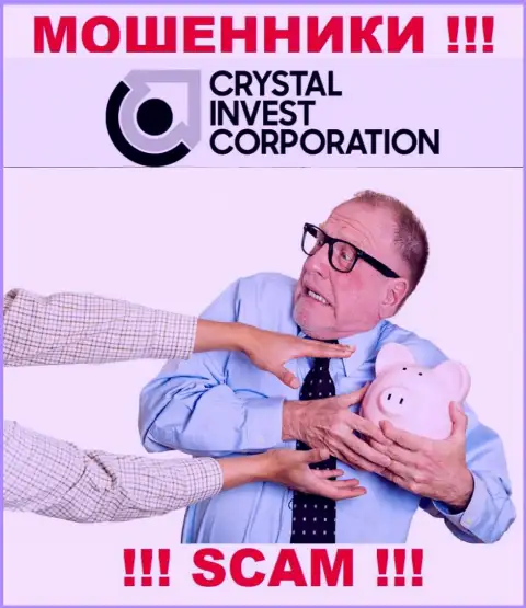 Crystal Invest Corporation обещают отсутствие риска в совместном сотрудничестве ? Имейте ввиду - это РАЗВОД !!!