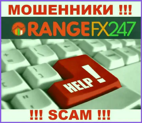 OrangeFX247 украли депозиты - выясните, как вернуть обратно, шанс все еще есть